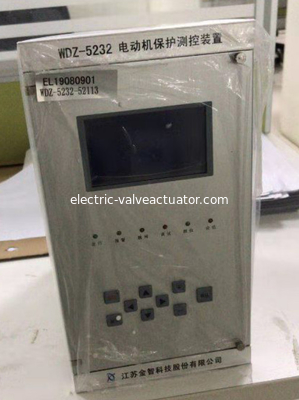 Ein guter Preis. EFCs 4mA Miniatur des Transformator-Schutzrelais-WISCOM WDZ-5232 versiegelte online