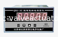 Ein guter Preis. Doppelt-Kanal-Digital-Geschwindigkeitsmesser QBJ-3C Jiangyins Nr. 3- Electronic Instrument Co., Ltd. Wechselstrom 220V online