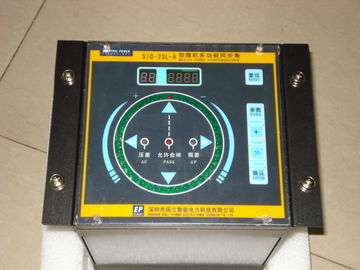 Ein guter Preis. Mikrocomputer-Digital-Geschwindigkeitsmesser SID - 2SL - ein Multifunktionssynchronisierungs-Meter online