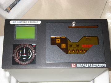 Ein guter Preis. Transformator-Schutzrelais, SID - 2CM automatisches quasi- synchronisierendes Gerät online