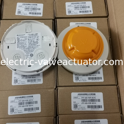 Anmelder JTY-GD-FSP-851C Eingebetteter intelligenter photoelektrischer Rauchmelder