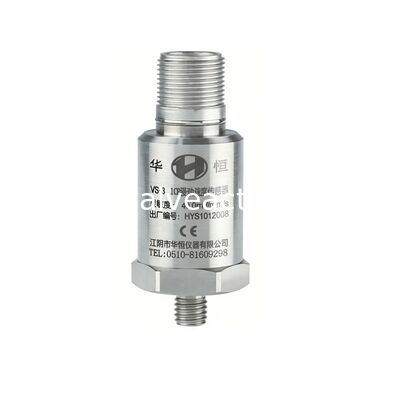 Ein guter Preis. Hua Heng VS-3 Explosionssicherer Vibrationsgeschwindigkeitssensor mit hoher Empfindlichkeit von 40 mV/mm/s und Breitfrequenzantwort von 4-5000 Hz online