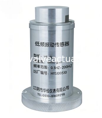 Ein guter Preis. Hua Heng VS-D Niederfrequenz-Vibrations-Wegsensor mit 0,5 Hz - 200 Hz Bereich und 8 mV/µm Empfindlichkeit online