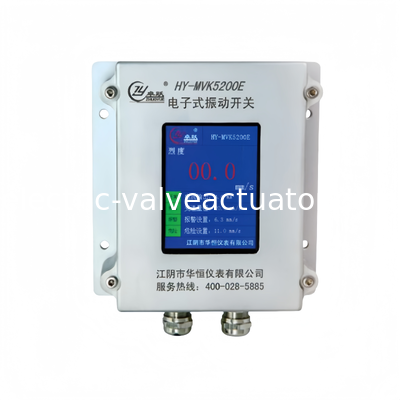 Ein guter Preis. Hua Heng HY-MVK5200E Elektronischer Vibrationsschalter online