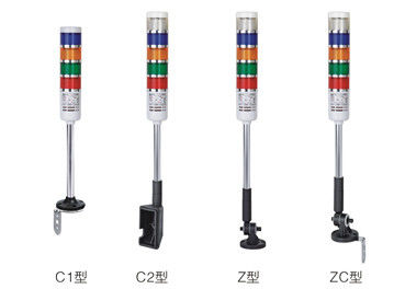 Ein guter Preis. Integrierte Digital-Geschwindigkeitsmesser-Vertrags-Warnlicht-Turm-Lampe online