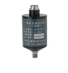 Ein guter Preis. JM-B-35 integrierte Lager-Erschütterungs-Übermittler, für PLC-, DCS- oder DEH-Systeme online