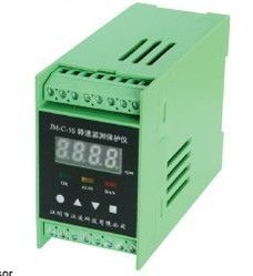 Ein guter Preis. JM-C-5S Drehzahl-Sensor-Überwachung und Schutz-Gerät Jianglin-Technologie online