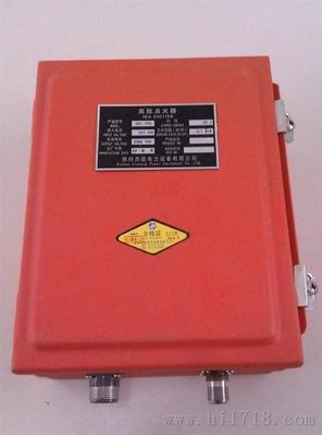 Ein guter Preis. XDH series XDH-20C High-Energy Ignition Device  AC 220V XDZ-1 ignite rod  spark rod  high voltage cable online
