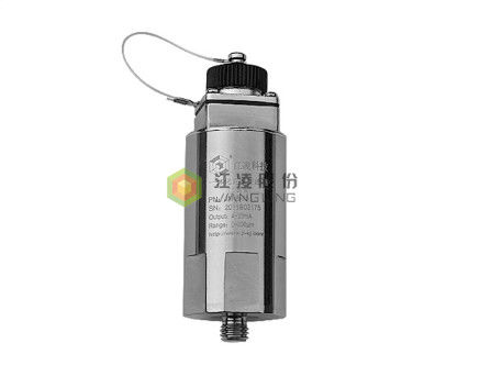 Ein guter Preis. JM-B-35 DC27V 20mA integrierte das Tragen von Erschütterungs-Übermittler 100μm online