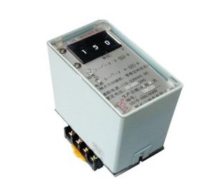 Ein guter Preis. Leistungsaufnahme SPANNUNG elektronisches Steuerrelais der Leistungs-5W (JY-7A/12) online
