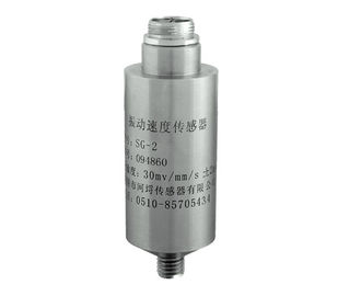 Ein guter Preis. Magnetelektrischer Sensor-Gebrauch der Drehzahl SG-2 Jiangyin-Nr. 3 Prinzip der elektromagnetischen Induktion online