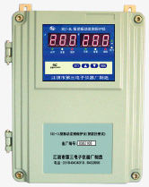 Ein guter Preis. Erschütterungs-Überwachungs-Schutz (Wand-Art) SDJ-3L für chemische Industrie, Eisen und Stahl, Electric Power online
